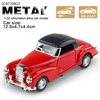 Wholesale Diecast 1: 32 Classic Children's Mini Die Cast Metal Car Toy for Kids