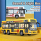 Wholesale Children Friction Miniature Bus Baby Car Toy Model with Sound Light