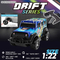 1: 22 Scale USB Rechargeable Lighted up Drift Racing Remote Control Toys Car for Wholesale