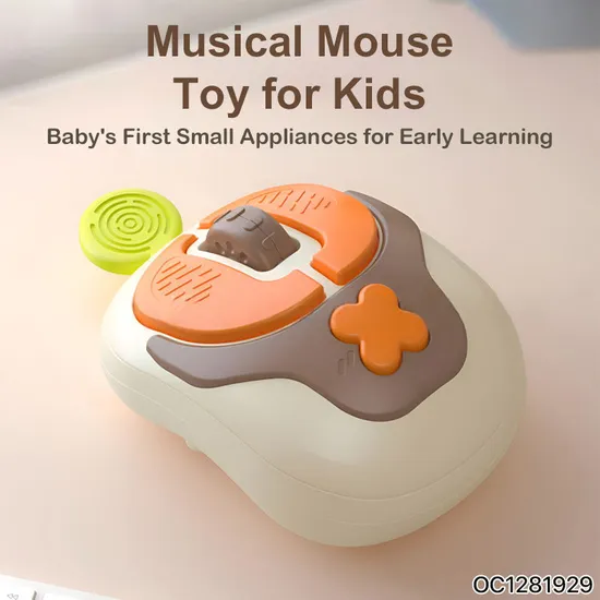 Toddler Rattle Items Wireless Simulation Mouse Electronic Kit Toys Early Educational Montessori Sensory Toys