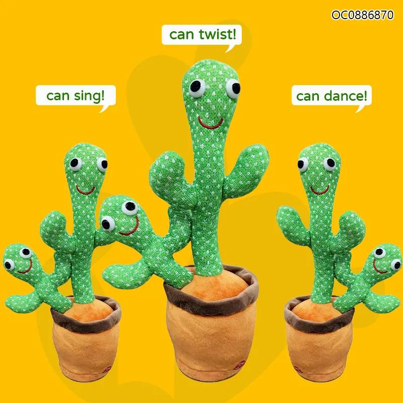 Wholesale Customized LED Dancing Talking Electronic Plush Toys