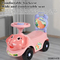 Wholesale Plastic Kids Children Cartoon Baby Ride on Toy Swing Car