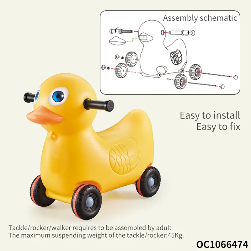 Wholesale Children Kids Cartoon Duck Baby Sensory Products Ride on Animals Rocking Baby Swing Car