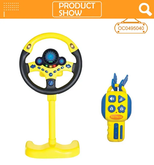 Kids Plastic Steering Wheel Battery Operated Children Educational Steering Wheel Toy with light Music
