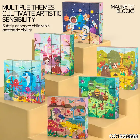 Jigsaw Puzzles Baby Preschool Cognitive Children Educational Learning Toy