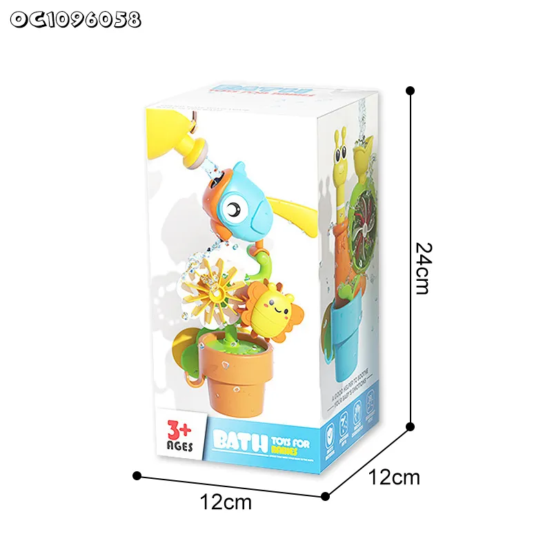 Wholesale Children Bathroom Flower Summer Water Play Game Equipment Splashing Baby Bath Toy