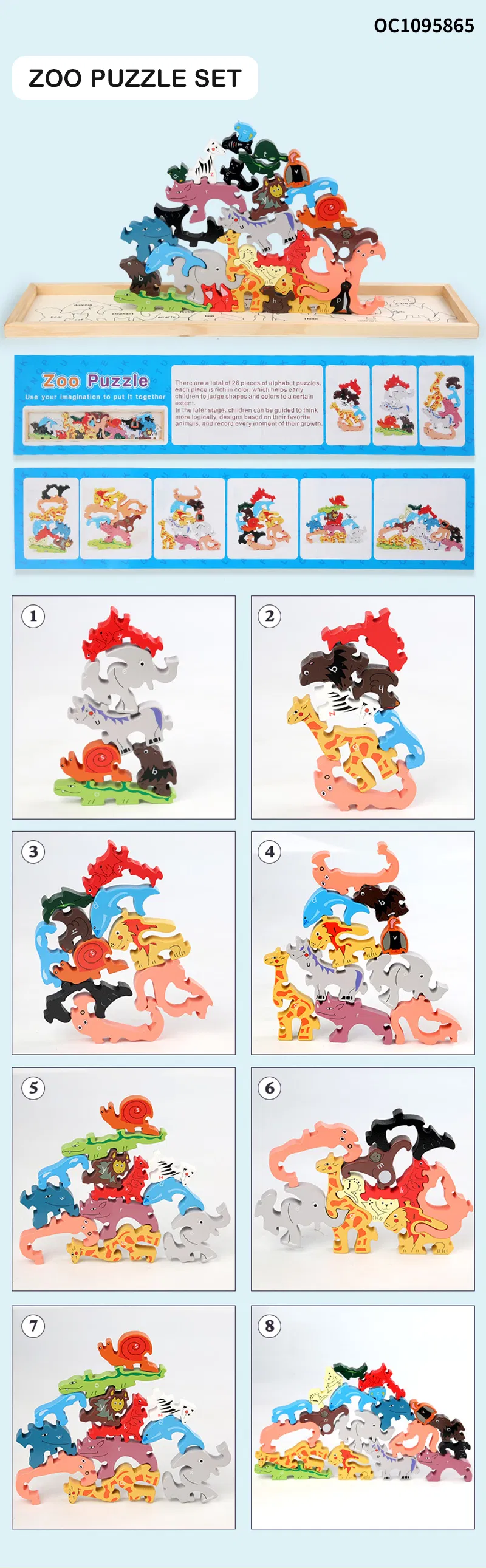 Jigsaw Puzzles Animal Shape Puzzle Blocks Toys Animal Wholesale Wooden Stack Balancing Board Games Toy for Kids Brain Development