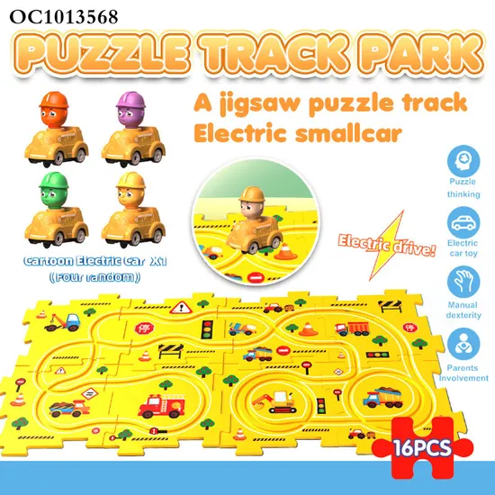 16 Piece Jigsaw Puzzles Children's Educational Electric Car Puzzle Racer Kids Cartoon Car Track Car Play Set Toy