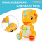 Kids Indoor Water Play Dinosaur Squirt Bath Toys Baby Shower Games for 12 Month Old with Double Suction Cups Hanging Wall