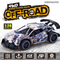 4WD High Speed Electric 1: 24 Scale Remote Wholesale RC Control Car