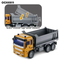 Kids High Speed electric Truck Excavator Bbuilding Material Construction Toys Dump Toy Truck