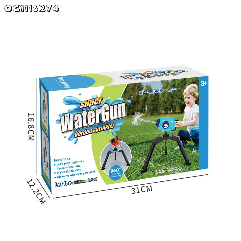 Hot Selling Trendy Summer Items 360 Degree Garden Water Pipe Sprinkler Toys and Water Shooting Guns for Kids