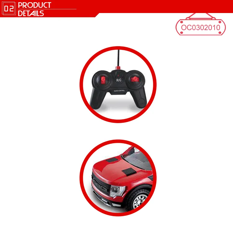 High Speed 1: 14 Scale Toy RC Remote Control Drift Model Car