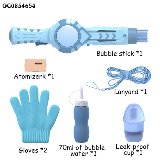 Kids Electronic Toy Smoke Stick Soap Bubble Machine with Light Music