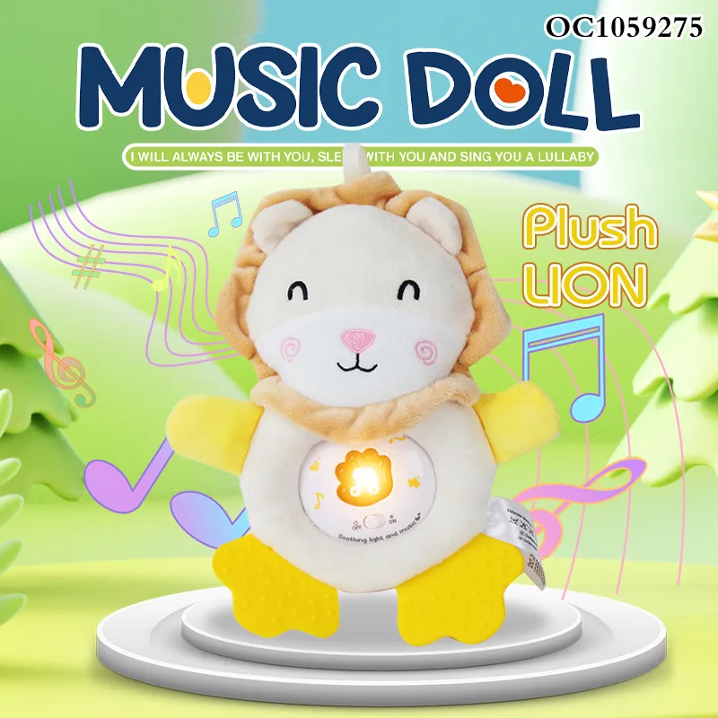 Wholesale Baby Sleeping Doll Animal Montessori Sensory Electric Dance Cartoon Soft Plush Lion Toy