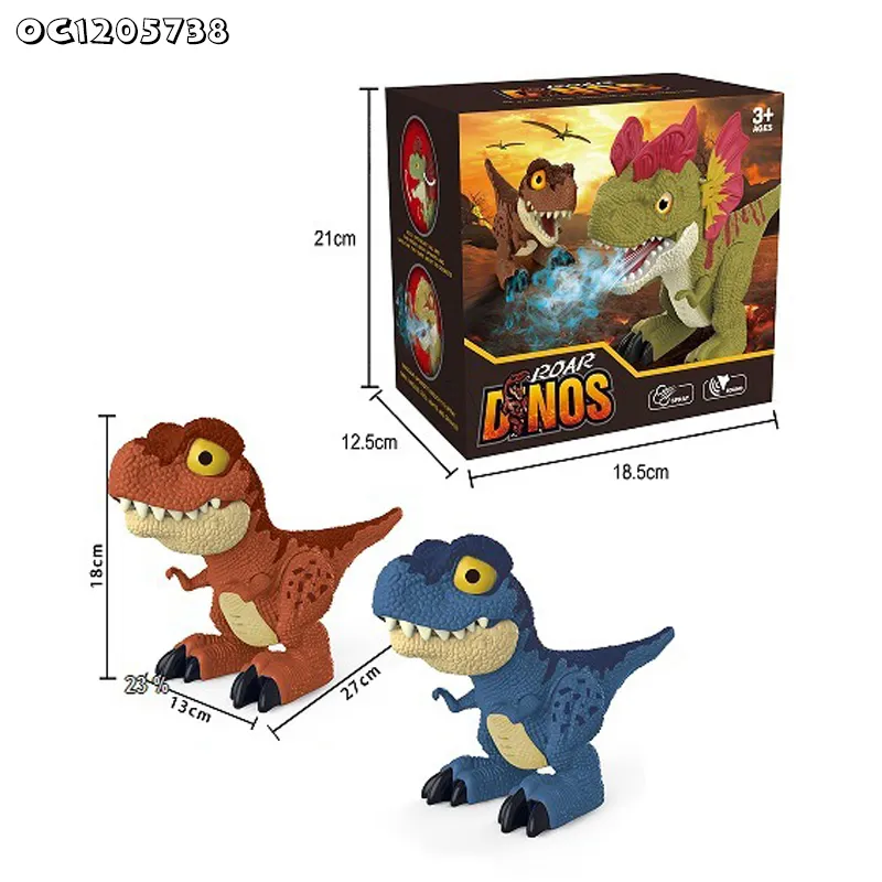Simulation Sound Cute Cartoon Light up Animals Battery Operated Dinosaur Plastic Toys with Mist Spray for Boys Kids