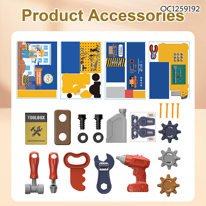 Product11-8