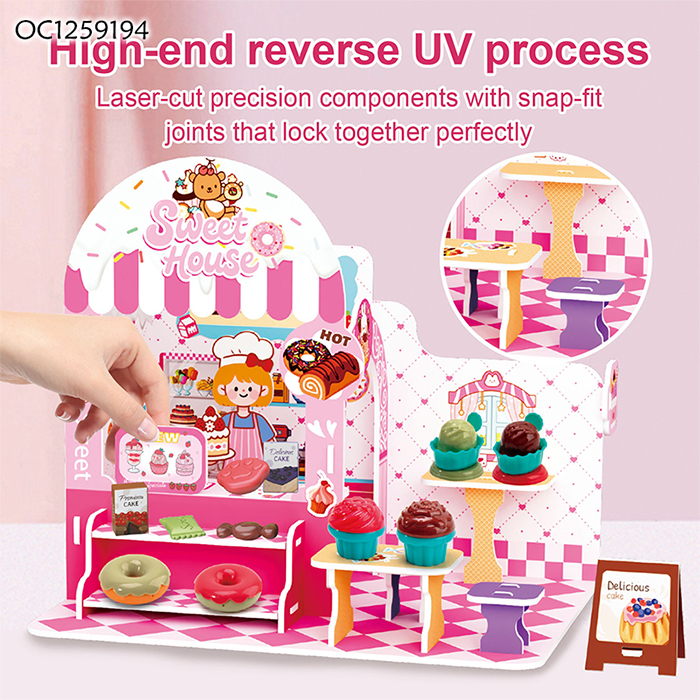 Product13-7