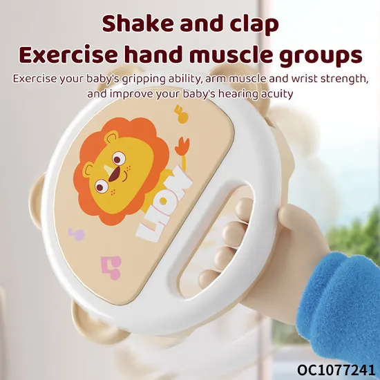 Cartoon Lion Hand Shake Rattle Drum Musical Montessori Sensory Toys for 0-6 & 6-12 Months Wholesale in China Baby Instrument