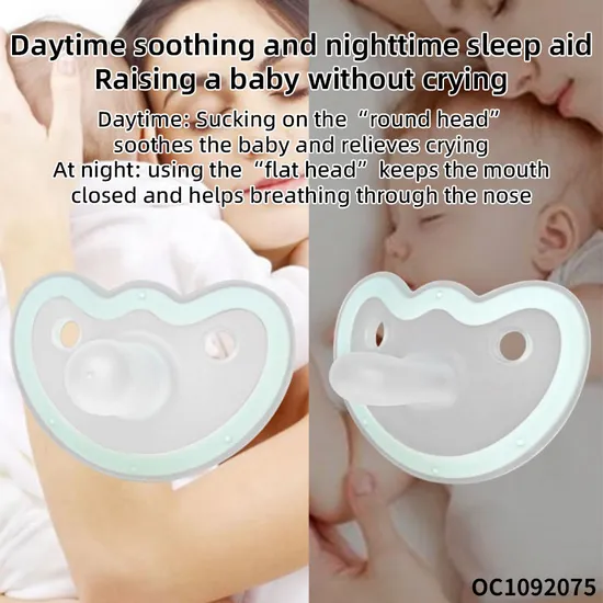Wholesale Montessori Lovely Newborn Sensory Toys Silicone Baby Teether Chew Toys