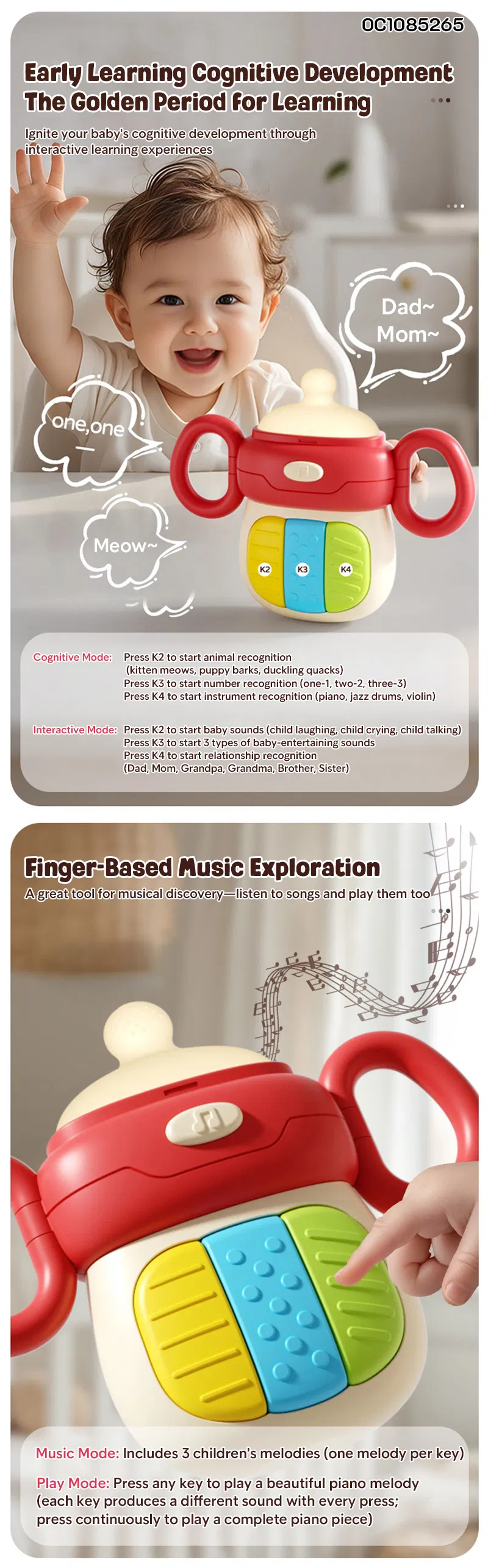 Wholesale Lovely Music Baby Sensory Silicon Rattle and Teether Baby Toys