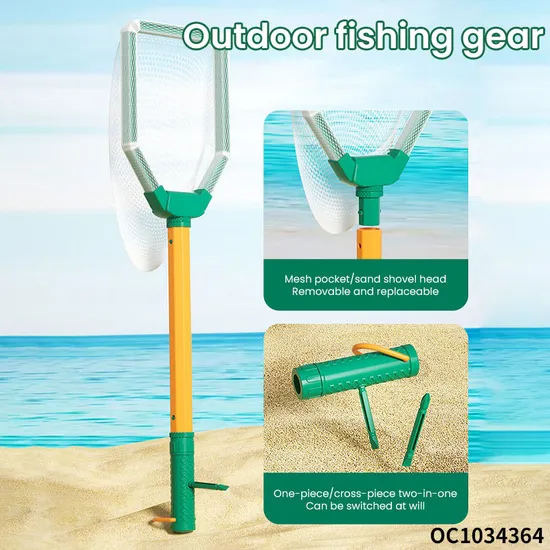 Wholesale Plastic Insect Fish Catching Tools Pools Fun Sand Beachsand Toys