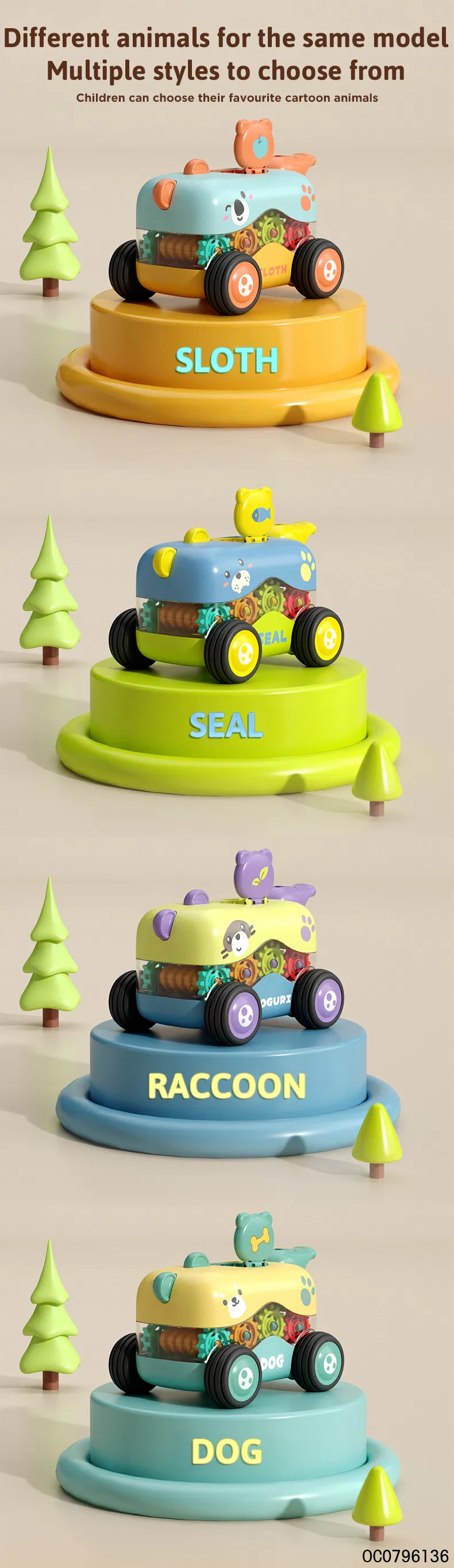 Wholesale Plastic Friction Mini Super Car Educational Toys for Kids