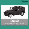 Wholesale Diecast Pull Back Miniature Cars Metal 1: 32 Scale Model for Kids