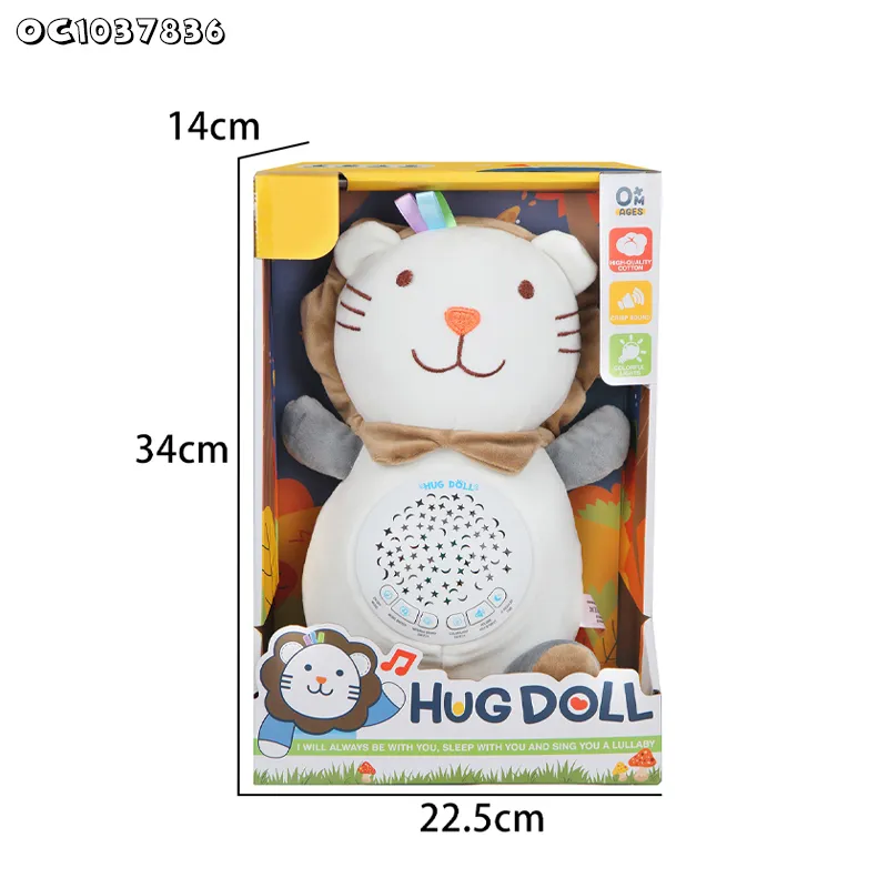 Wholesale Children Sleep Plush Bear Lion Soothing Doll Baby Soothing Night Light Flashlight Toy with Music