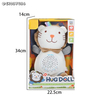 Wholesale Children Sleep Plush Bear Lion Soothing Doll Baby Soothing Night Light Flashlight Toy with Music