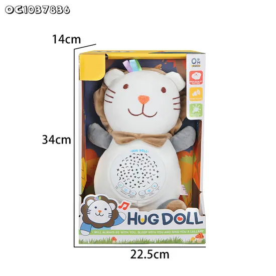 Wholesale Children Sleep Plush Bear Lion Soothing Doll Baby Soothing Night Light Flashlight Toy with Music