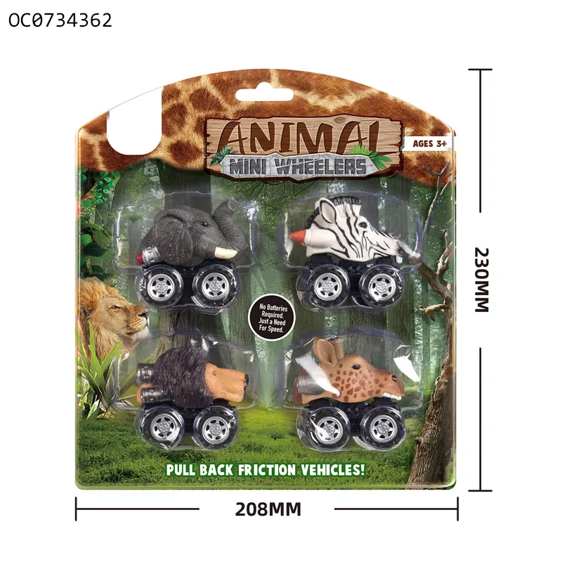 Wholesale Miniature Zebra Elephant Giraffe Lion Plastic Animals Small Pullback Cars Set Toy Car