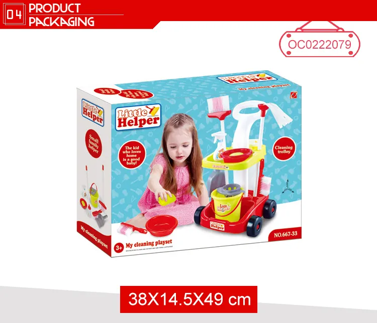 Small Plastic Household Cleaning Set Brushes Tools Toys for Baby