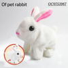 Wholesale Custom Stuffed Electric Custom Rabbit Plush Toy Doll for Kids with Sound Walk