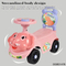 Wholesale Plastic Kids Children Cartoon Baby Ride on Toy Swing Car