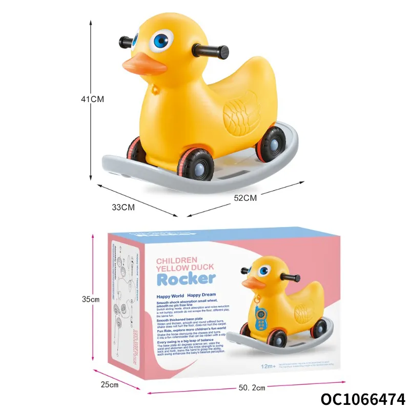 Wholesale Children Kids Cartoon Duck Baby Sensory Products Ride on Animals Rocking Baby Swing Car