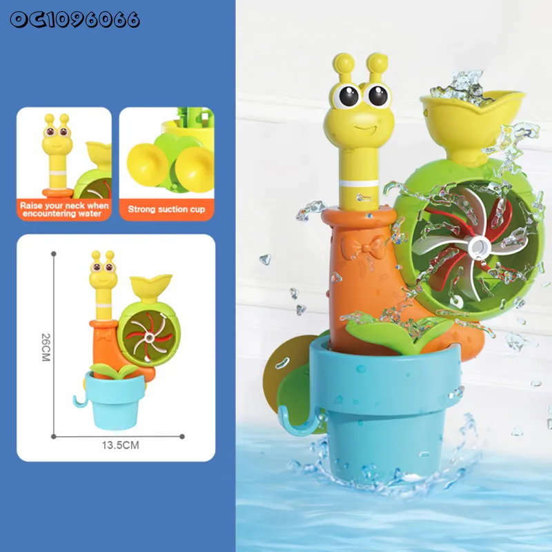 Wholesale Summer Water Play Equipments Kids Bathroom Spray Water Animal Bath Toys