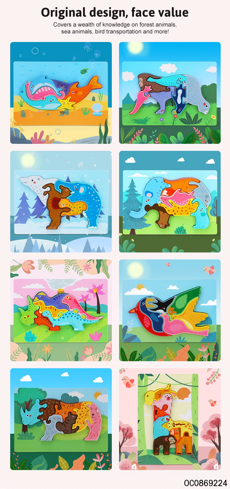 3D Wooden Animals Jigsaw Puzzle Toys Montessori Early Education Plastic Toy for Kids