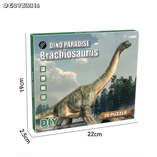 3D Cardboard Printing Service Three Dimensional Children Puzzle Assembly Brachiosaurus Toy Dinosaur World Jigsaw Puzzles Toy for Kid