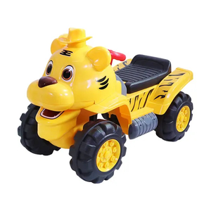 Tiger Children Ride on Car for Kids to Drive