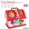 Steering Wheel Baby Products Interesting Toys Intelligence Board Games