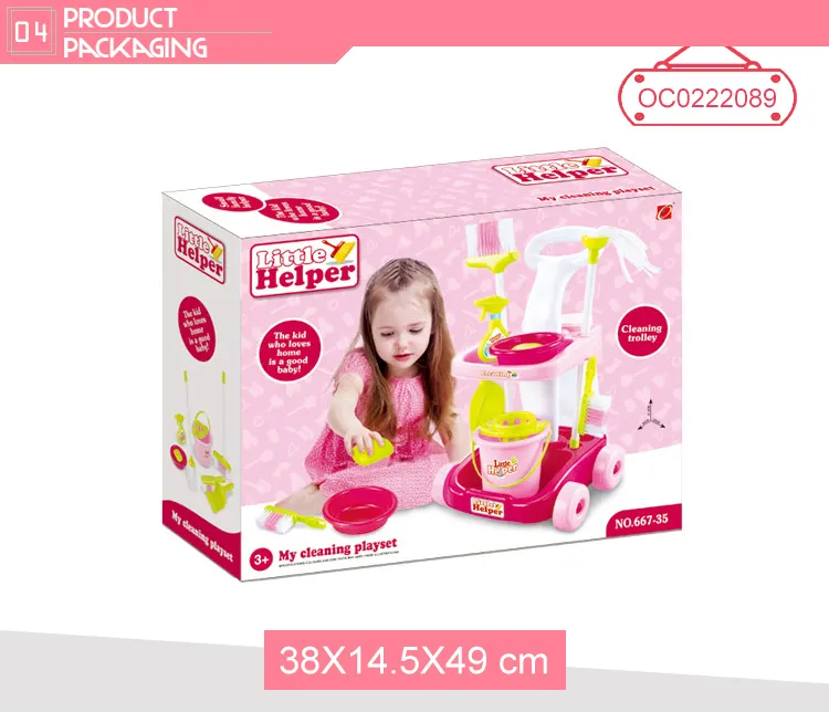 Wholesale Pretend Plastic Children House Cleaning Play Toy Sets for Kids
