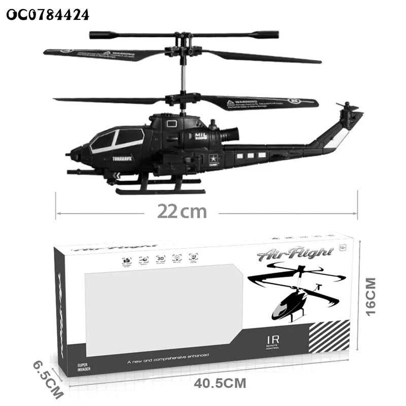Wholesale Electric Drone Remote Control RC Flying Helicopter for Kids
