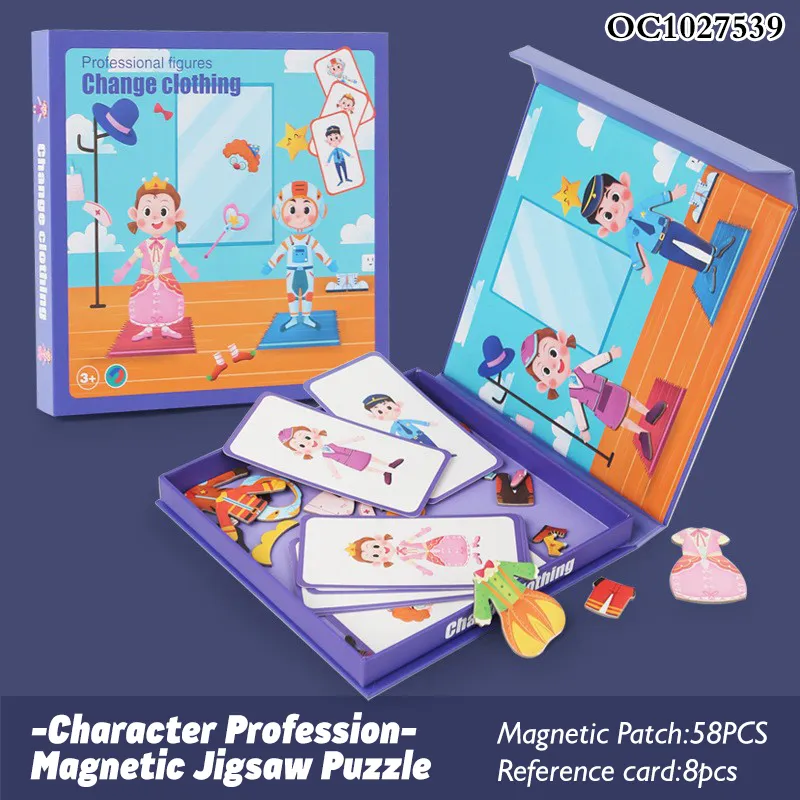 Change Clothes Game Shenzhen Wholesale Custom Printing Early Education Educational Toys Jigsaw Puzzle Toy for Sale