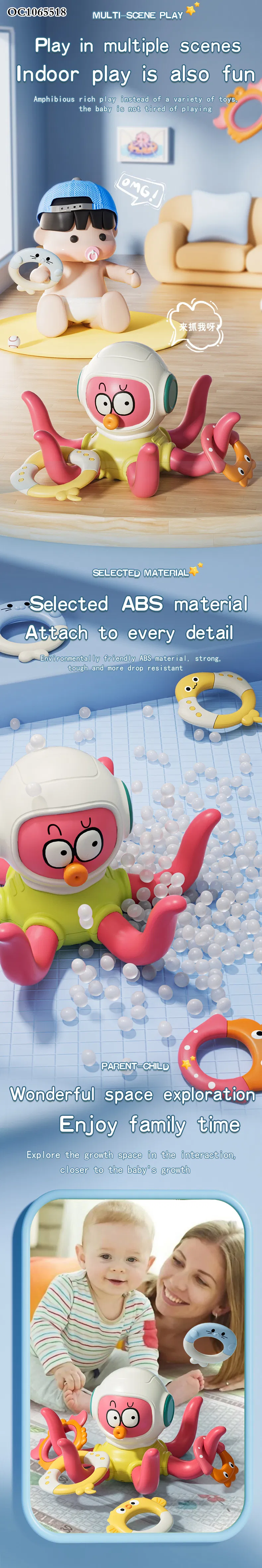 Wholesale Baby Summer Bathroom Bedroom Plastic Water Ring Game Shower Baby Bath Toy