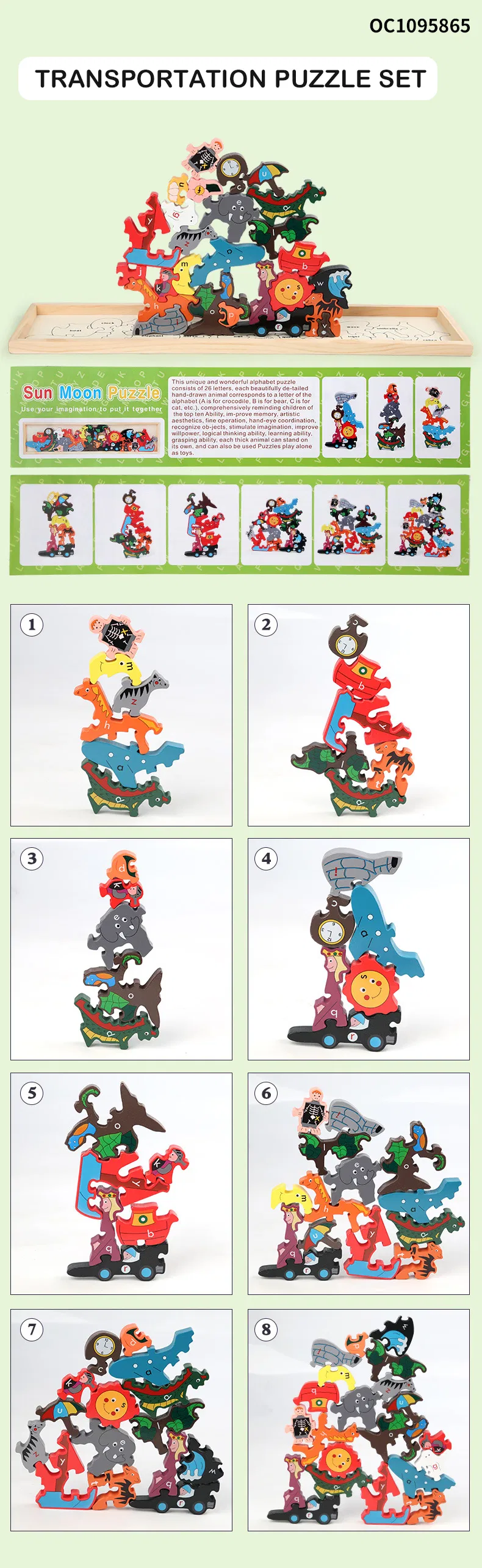 Jigsaw Puzzles Animal Shape Puzzle Blocks Toys Animal Wholesale Wooden Stack Balancing Board Games Toy for Kids Brain Development