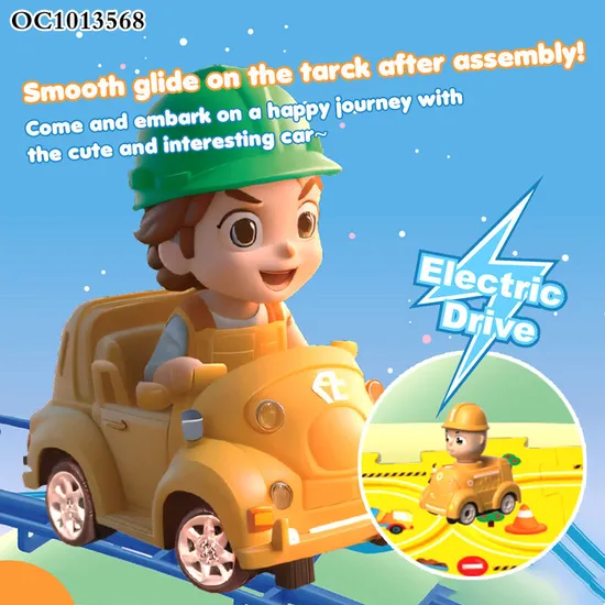 16 Piece Jigsaw Puzzles Children's Educational Electric Car Puzzle Racer Kids Cartoon Car Track Car Play Set Toy