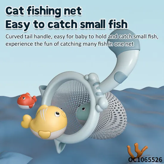 Interactive Water Play New Small Plastic Baby Shower Game Gifts Fishing Net Toys Game with Fishing Rod and Fish