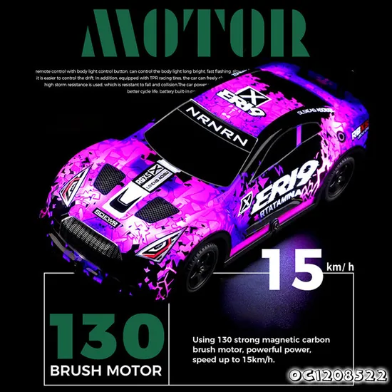 Wholesale Wireless High Speed 1: 22 Model Radio Control Kids RC Drifting Race Toys Cars