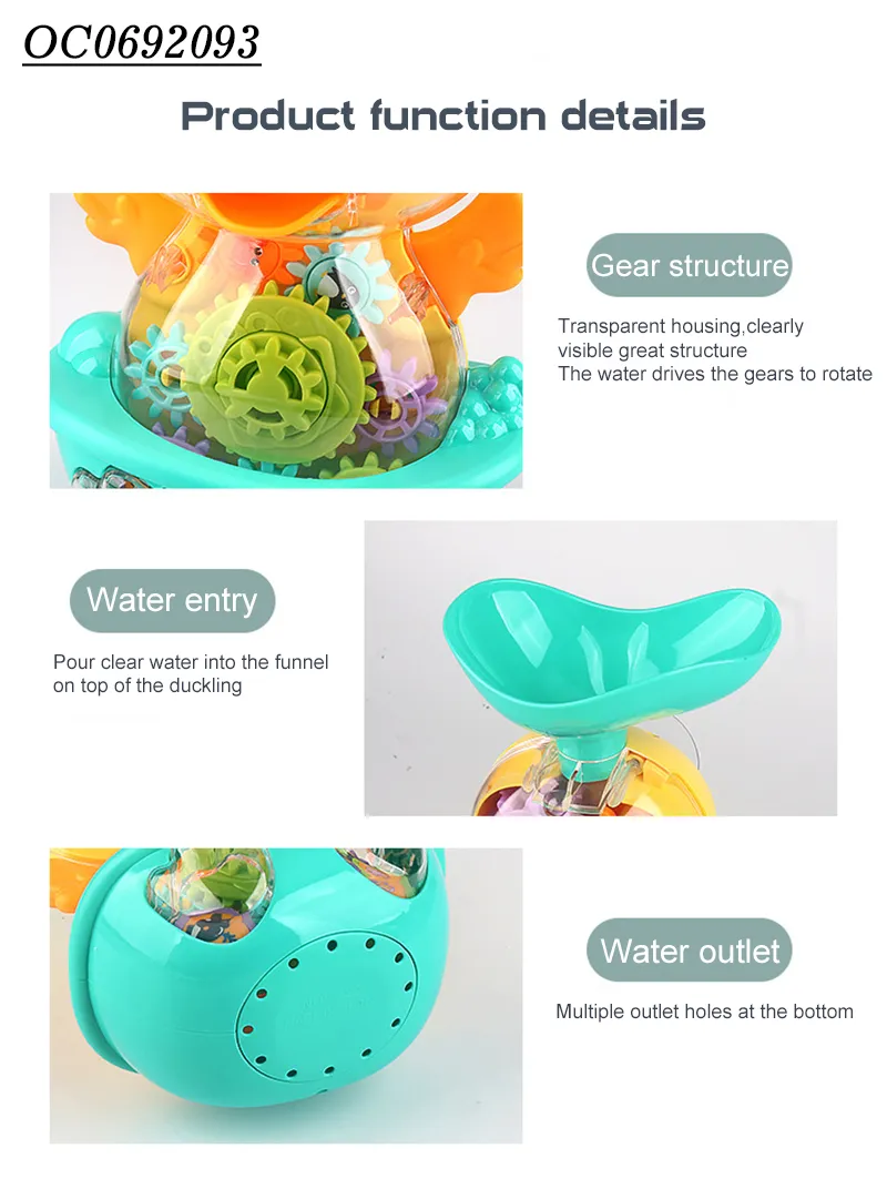 Transparent Gear Duck Baby Shower Head Gift Set Sprinkler Bath Toys Bathtub New Bath Toys